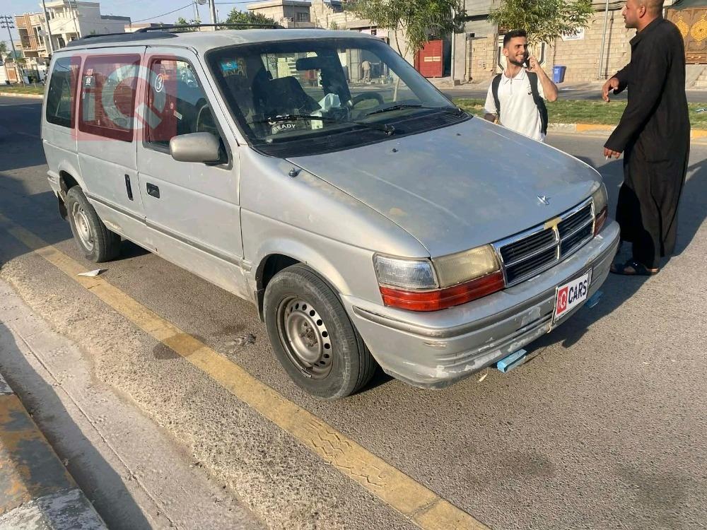 Dodge Caravan